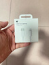 Apple/蘋(píng)果 USB-C/type-c轉閃電充電線(xiàn)-1米 數據線(xiàn)蘋(píng)果充電線(xiàn)手機充電線(xiàn) 適用于iphone14/iphone13 曬單實(shí)拍圖