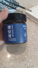 雷允上酸棗仁膏靈芝百合安睡膏龍眼茯苓玫瑰氣血安神睡前膏滋補送禮200g 曬單實拍圖