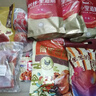 正陽(yáng)樓中華老字號松仁小肚300g*2正宗哈爾濱特產(chǎn)東北特色下酒菜熏醬熟食 曬單實(shí)拍圖