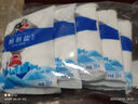 中鹽  精制鹽500g*5【未加碘 井礦鹽】炒菜調料家用細鹽 中鹽出品 曬單實(shí)拍圖