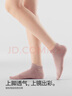 海瀾之家【六雙裝】襪子女士短筒純棉百棉抗菌消臭運動(dòng)休閑短船襪6雙裝 曬單實(shí)拍圖