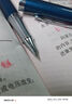 英雄（HERO）【開學(xué)季】 鋼筆 E609特細(xì) 銥金鋼筆三年級(jí)中小學(xué)生練字 銀夾極夜藍(lán) 簡(jiǎn)裝 EF暗尖 曬單實(shí)拍圖
