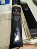 肌膚之鑰（Cle de Peau）CPB明星長管隔離37ml持妝妝前乳提亮膚色防曬自然七夕禮物女 曬單實拍圖
