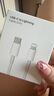 尊匠蘋果充電器正品充電線氮化鎵30W快充線PD套裝適配原裝iPhone14ProMax 16 15手機(jī)13充電頭20W數(shù)據(jù)線 【適用蘋果6-14系列】PD快充線丨單線標(biāo)準(zhǔn)2米 曬單實(shí)拍圖