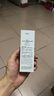 自然堂雪潤皙白多重防曬隔離霜 (淡綠色)SPF35PA+++ 30ml 七夕 曬單實(shí)拍圖