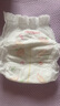 好奇（Huggies）鉑金裝小桃褲成長(cháng)褲XL96片(12-17kg)加大號尿不濕【消暑散熱】 曬單實(shí)拍圖