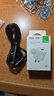 公牛usb充電頭5v1a充電頭快充套裝5v2a充電頭usb插頭蘋(píng)果充電頭安卓手機充電器頭type-c快充充電頭 5V1A充電頭+1米一拖三快充線(xiàn) 曬單實(shí)拍圖