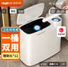 佳幫手一次性馬桶刷垃圾桶7.7L帶蓋廁所衛生間夾縫帶刷頭*12 曬單實(shí)拍圖