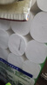 雨森（YUSEN）無(wú)芯卷紙可濕水5層125g*18大卷家用衛生紙巾廁紙手紙源頭直發(fā)包郵 曬單實(shí)拍圖