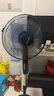 奧克斯(AUX)FS1613RC 遙控電風(fēng)扇/落地扇/交流定頻家用風(fēng)扇/五葉大風(fēng)量電風(fēng)扇/空氣流通 曬單實(shí)拍圖