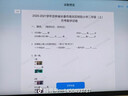 學(xué)而思學(xué)習機S4超級經(jīng)典款【2025新款】AI學(xué)習機 學(xué)習平板電腦 啟蒙小學(xué)初中高中 13.2英寸 8+128GB 曬單實(shí)拍圖