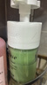 Kustie洋甘菊雙艙洗發(fā)水500g去屑止癢去油持久留香男女士通用洗發(fā) 曬單實(shí)拍圖