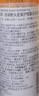 玫麗盼（Milbon）頭皮保護噴霧 漂發(fā)燙染發(fā)前用頭皮隔離保護溫和緩解舒緩發(fā)廊沙龍 【染發(fā)前】頭皮保護噴霧 170g*1瓶 曬單實(shí)拍圖