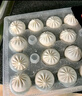 思念鮮美豬肉灌湯小籠包450g*2袋共36只 早餐半成品食品早點(diǎn)兒童 曬單實(shí)拍圖
