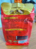 佐香園 熟醬 4.5斤裝（450g*5）【黃豆醬】點(diǎn)蘸拌面醬 下飯醬 東北大醬 曬單實(shí)拍圖