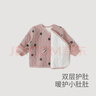 巴厘小豬【2件裝】嬰兒保暖上衣秋冬夾絲棉綁帶和尚服新生兒保暖打底衣 面包樹(shù)+蘑菇屋 【2件裝】 59 cm 曬單實(shí)拍圖