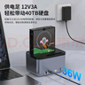 GODO機械固態(tài)硬盤盒底座2.5/3.5英寸USB3.0外接SATA雙盤位適用筆記本臺式電腦外置移動硬盤盒通用 曬單實拍圖