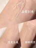 OHBT祛痘膏60g青春痘閉孔粉刺收縮毛孔專用學(xué)生男女凝膠男士化妝品 曬單實(shí)拍圖