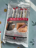 離草長(cháng)頭記號筆油性木工工地專(zhuān)用細頭記號筆速干防水防油不褪色紅色瓷磚專(zhuān)用加長(cháng) 20mm深孔記號筆 8紅 曬單實(shí)拍圖