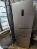 容聲253升一級能效三開門小電冰箱家用小型風冷無霜節(jié)能出租房宿舍BCD-253WD16NPA璀璨金國家補貼20% 曬單實拍圖
