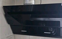 美的（Midea）抽吸排油煙機 家用廚房22風(fēng)量側(cè)吸式揮手智控脫排吸油煙機CXW-280-J25S PRO國家補貼20%可配燃?xì)庠?曬單實拍圖