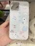 條紋西高地適用iphone16手機殼手鏈蘋(píng)果華為vivo小米OPPO榮耀套 白色[滿(mǎn)屏]-透白-LIYIK7648條紋西高地 iPhone 15 曬單實(shí)拍圖