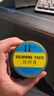 首力焊錫膏助焊膏松香助焊劑有效易上錫免洗焊接無酸無鹵黃色焊油導(dǎo)電 曬單實拍圖