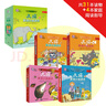 大貓英語(yǔ)分級閱讀二級全套裝 Big Cat（小學(xué)二、三年級 讀物31冊+家庭閱讀指導4冊 點(diǎn)讀版 附掃碼音頻） 曬單實(shí)拍圖