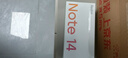 小米 REDMI Note14 5G 國家補(bǔ)貼 金剛品質(zhì) 5110mAh大電量 大光圈超感相機(jī) 12GB+256GB 子夜黑 紅米手機(jī) 曬單實(shí)拍圖