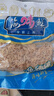京喜加蝦皮蝦皮干渠道專(zhuān)享1 蝦皮30g(凈重) 曬單實(shí)拍圖