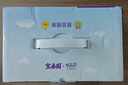 寶桑園100%桑葚汁200ml*12盒 NFC桑果汁便攜裝飲料 果汁禮盒 曬單實(shí)拍圖