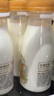 認養一頭牛娟姍牛奶 4.0優(yōu)質(zhì)乳蛋白 高鈣冷藏低溫奶 新鮮牛奶200ml*6瓶 曬單實(shí)拍圖