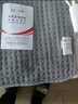 彩虹 發(fā)熱坐墊辦公室取暖插電發(fā)熱椅墊暖身三檔調(diào)溫法蘭絨面料 曬單實(shí)拍圖