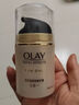 玉蘭油（OLAY）七效合一多效面霜 日霜50g 曬單實(shí)拍圖