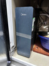 美的（Midea）凈水器家用凈水機(jī)星河1200GPRO直飲機(jī)6年RO凈飲機(jī)過濾器廚下凈飲機(jī)零陳水直飲水0阻垢劑0添加0陳水 甄選套裝【1200G Pro+MG240D】 陶氏膜智顯觸控屏 曬單實(shí)拍圖
