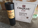 張?jiān)６嗝剡x級赤霞珠干紅葡萄酒整箱圓筒紅酒禮盒裝聚會(huì)送禮 曬單實(shí)拍圖