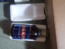 [金頂皇]鉆山風(fēng)合劑 150ml 4盒裝 100%正品風(fēng)濕類風(fēng)濕性關(guān)節(jié)炎專用藥膝關(guān)節(jié)疼痛膝蓋滑膜炎手指關(guān)節(jié)腫脹腱鞘炎效特 活血化瘀+消炎消腫+止疼痛 曬單實(shí)拍圖