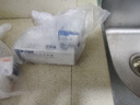 【原研藥】5盒裝 諾和銳 門冬胰島素注射液 3ml:300U(筆芯)/盒 曬單實拍圖