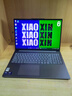 聯(lián)想小新Pro16 2025輕薄筆記本電腦 2代酷睿Ultra5 32G 1T 2.8K OLED 120Hz 1100nits【國(guó)家補(bǔ)貼20%】 曬單實(shí)拍圖