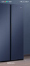 海爾（Haier）539升風(fēng)冷無(wú)霜對開(kāi)門(mén)家用電冰箱雙開(kāi)門(mén)一級能效變頻節能535升級款BCD-539WGHSSEDH9國家補貼20%  曬單實(shí)拍圖