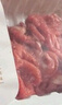月盛齋【冰鮮】內(nèi)蒙手切羊肉180g 鮮羔羊肉 火鍋食材清真 中華老字號(hào) 曬單實(shí)拍圖