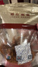 鄭莊脂渣青島肉脂渣五花豬肉干肉脆哨休閑零食青島特產(chǎn)非遺美食小吃 精渣250g+五花250g  【非真空】 無糖無淀粉無香精（香辣過癮） 曬單實(shí)拍圖