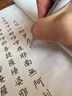 京東京造【進(jìn)口頭層牛皮】針扣腰帶男真皮男士皮帶生日禮物送男友黑 曬單實拍圖