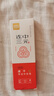 得力（deli）連中三元按動中性筆 0.5mmST筆頭速干考試筆學(xué)生刷題筆 考試專用黑色4支/盒 S01-KS 曬單實拍圖