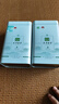 安吉白茶官方旗艦店2025新茶安吉白茶綠茶250g茶葉自飲雨前特級罐裝送長輩 【珍稀 雨前特3A級】125克*2罐 曬單實拍圖