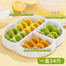 九洲豐園有機兒童小水餃168g/24只 玉米豬肉速食寶寶速凍食品兒童早餐食品 曬單實(shí)拍圖