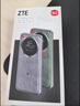 中興（ZTE）U30 Pro 5G免插卡移動(dòng)隨身wifi無線網(wǎng)卡便攜式熱點(diǎn)5g路由器無限筆記本電腦通用流量車載卡托2025款 曬單實(shí)拍圖