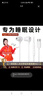 Viken2025新款有線(xiàn)耳機type-c【12個(gè)月超長(cháng)質(zhì)?！克叨鷻C隔音主動(dòng)降噪防噪音入耳式軟塞適配蘋(píng)果小米原 裝Type-C耳機有線(xiàn)白[數字芯片] 硅膠材質(zhì) 側睡不壓耳全新正品 曬單實(shí)拍圖
