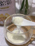 谷掌柜新疆駱駝奶粉330g*6罐禮盒益生菌無(wú)蔗糖富硒高鈣駝乳粉成人奶粉 曬單實(shí)拍圖