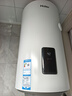 海爾（Haier）豎式熱水器100升陽臺壁掛式可加裝太陽能集熱一級能效省電2200W速熱電熱商用大容量補貼20% 80L 【豎式省空間】長效保溫/8年鎂棒免換 曬單實拍圖